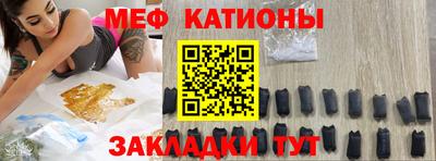 кокаин колумбия Новодвинск