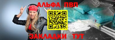 скорость Новокубанск