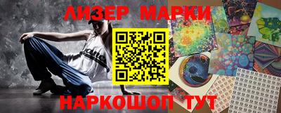 кокаин колумбия Новодвинск