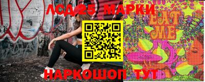 кокаин колумбия Новодвинск