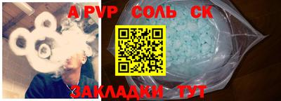 кокаин колумбия Новодвинск
