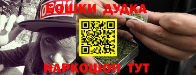 скорость Новокубанск