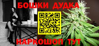 скорость Новокубанск
