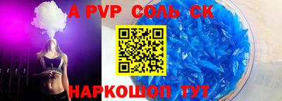 кокаин колумбия Новодвинск