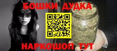 скорость Новокубанск