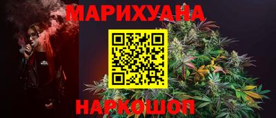 скорость Новокубанск