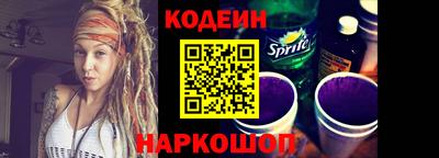 кокаин колумбия Новодвинск