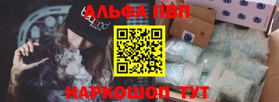 скорость Новокубанск