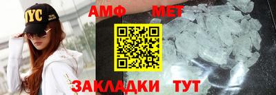 скорость Новокубанск
