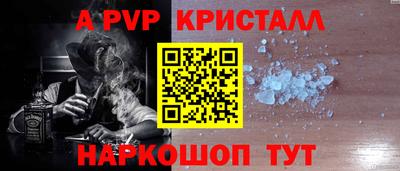 кокаин колумбия Новодвинск