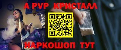 кокаин колумбия Новодвинск