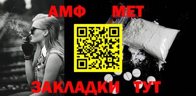 скорость Новокубанск