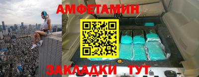 скорость Новокубанск