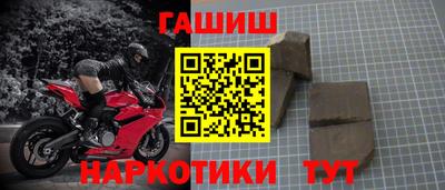 кокаин колумбия Новодвинск