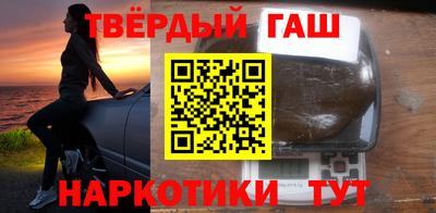кокаин колумбия Новодвинск