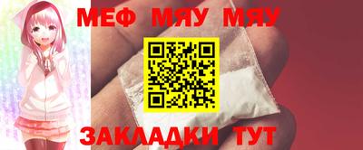 кокаин колумбия Новодвинск
